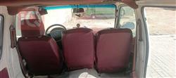 Foton View C2